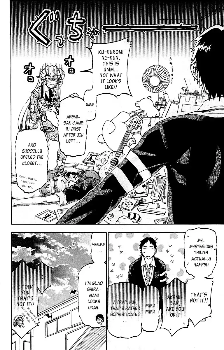 Jitsu wa Watashi wa Chapter 4 21